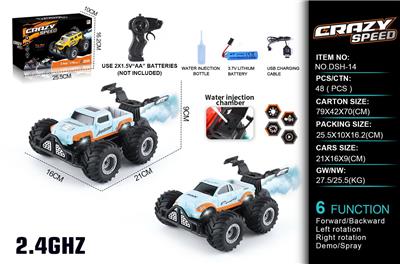 Remote control cars / tanks - OBL10368174