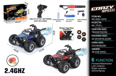 Remote control cars / tanks - OBL10368177