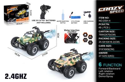 Remote control cars / tanks - OBL10368180