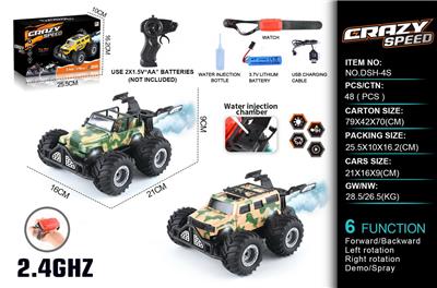 Remote control cars / tanks - OBL10368181