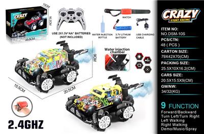 Remote control cars / tanks - OBL10368187