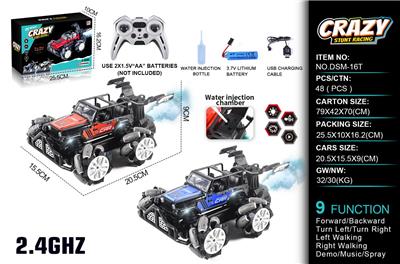Remote control cars / tanks - OBL10368192