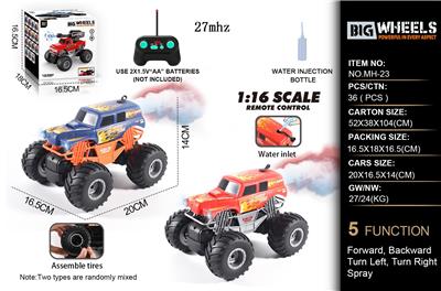 Remote control cars / tanks - OBL10368211