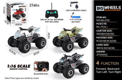 Remote control cars / tanks - OBL10368220