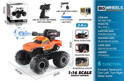 Remote control cars / tanks - OBL10368226