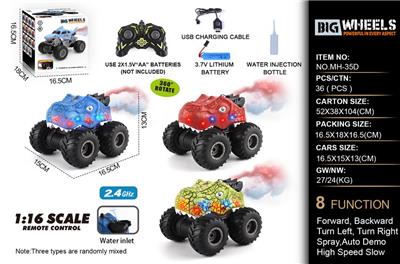 Remote control cars / tanks - OBL10368228