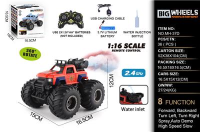 Remote control cars / tanks - OBL10368230