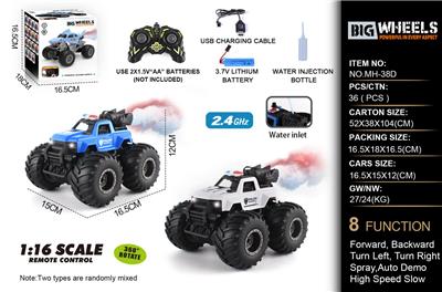 Remote control cars / tanks - OBL10368231