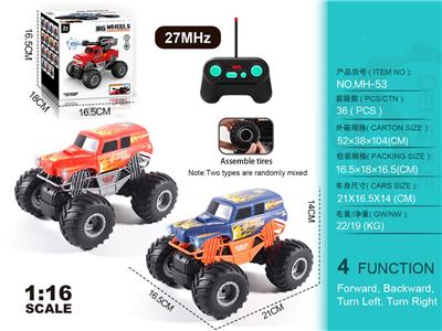 Remote control cars / tanks - OBL10368235