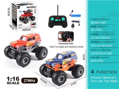 Remote control cars / tanks - OBL10368236