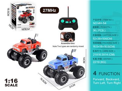 Remote control cars / tanks - OBL10368237