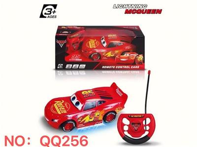 Remote control cars / tanks - OBL10368242