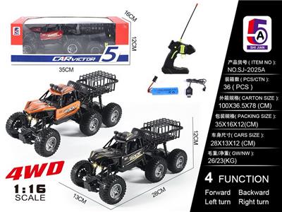 Remote control cars / tanks - OBL10368244