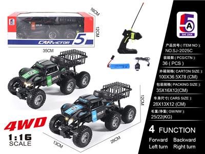 Remote control cars / tanks - OBL10368246