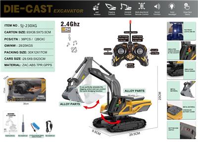 Remote control cars / tanks - OBL10368253