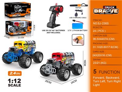 Remote control cars / tanks - OBL10368255