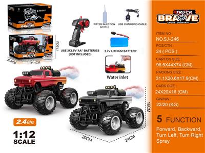 Remote control cars / tanks - OBL10368258