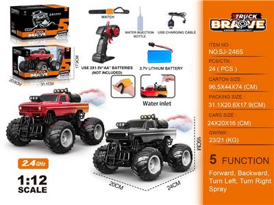 Remote control cars / tanks - OBL10368259