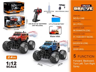 Remote control cars / tanks - OBL10368260