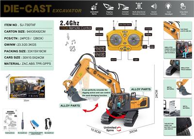 Remote control cars / tanks - OBL10368265
