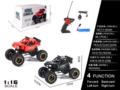 Remote control cars / tanks - OBL10368272