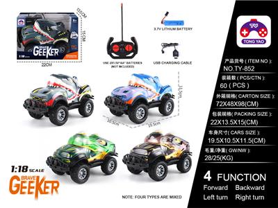 Remote control cars / tanks - OBL10368297