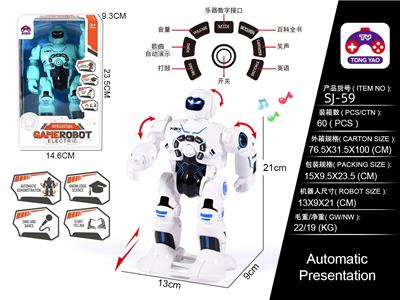 Electric robot - OBL10368304
