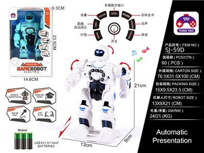 Electric robot - OBL10368305