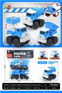 Pressing power toys - OBL10368321