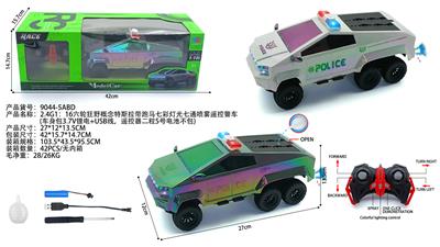 Remote control cars / tanks - OBL10368325