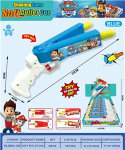 Soft bullet gun / Table Tennis gun - OBL10368428