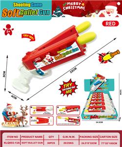 Soft bullet gun / Table Tennis gun - OBL10368431