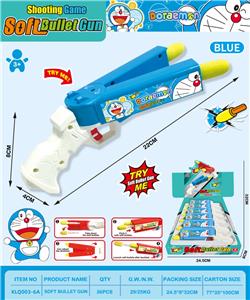 Soft bullet gun / Table Tennis gun - OBL10368437