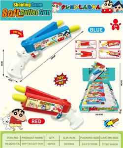 Soft bullet gun / Table Tennis gun - OBL10368438