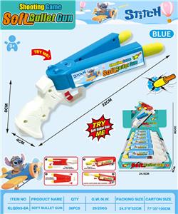Soft bullet gun / Table Tennis gun - OBL10368439