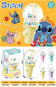 史迪仔冰淇淋按压水枪 - OBL10368441