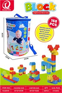 Puzzle - OBL10368445