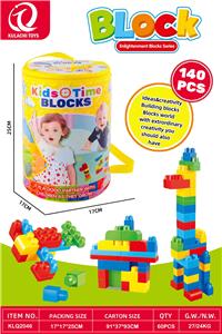 Puzzle - OBL10368446