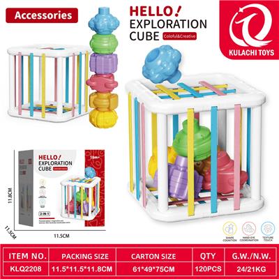 Game classes / chess - OBL10368450