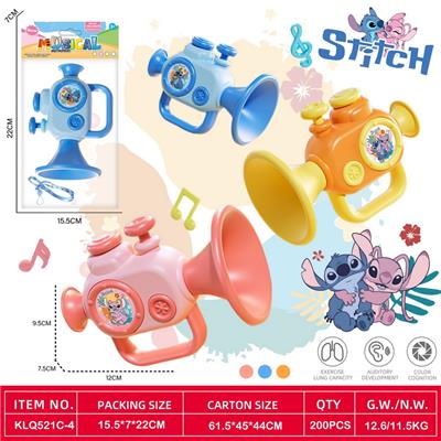 史迪仔喇叭+挂绳 - OBL10368452