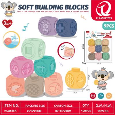 Puzzle - OBL10368454