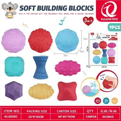 搪胶球益智吸水玩具 - OBL10368456