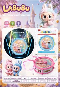 Toydrum - OBL10368462