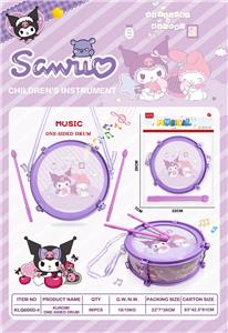 Toydrum - OBL10368464