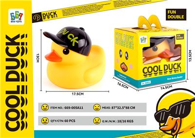 搪胶BB哨1号大鸭+棒球帽+背胶贴 - OBL10368483