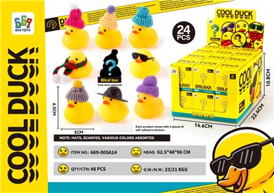 盲盒搪胶BB哨8号鸭+背胶贴（配小眼镜.塑料帽.羊毛帽2款.围巾） - OBL10368485