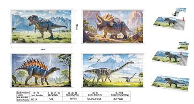 Patchwork - OBL10368491