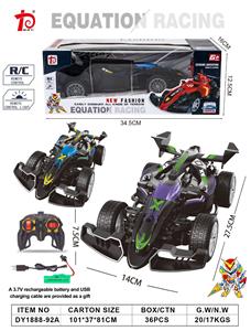 Remote control cars / tanks - OBL10368494