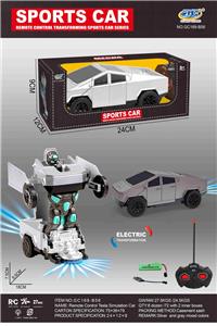 Remote control cars / tanks - OBL10368497