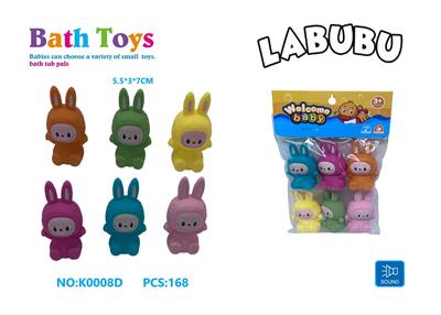 搪胶可爱Labubu拉布布（带哨） - OBL10368503